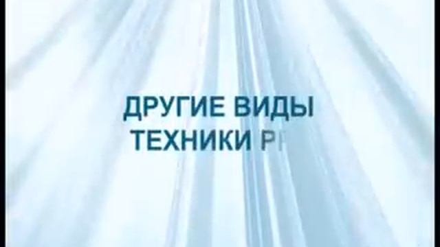Штукатурная станция PFT G5 и другое оборудование Knauf PFT. смотреть онлайн