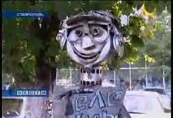 Скульптуры из металлолома