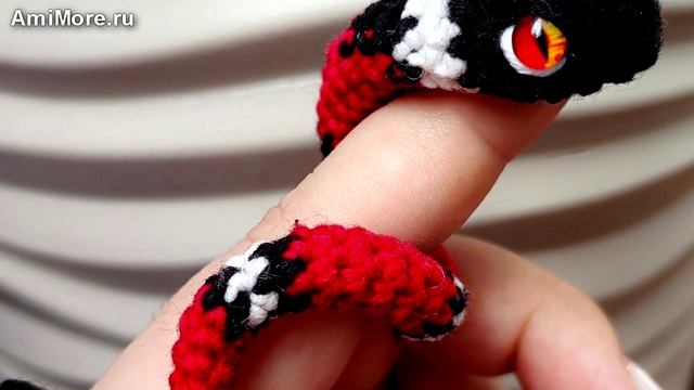 Амигуруми: схема Змейка | Игрушки вязаные крючком