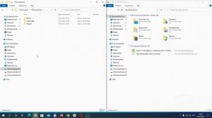 Как создать локальную учётную запись Windows 10 | АКТУАЛЬНО