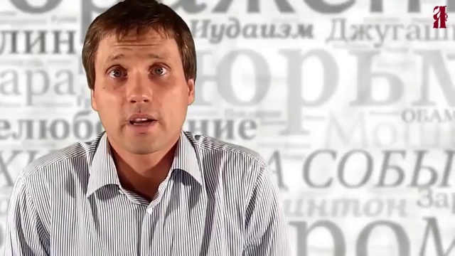 Архитектура событий. Выпуск 1