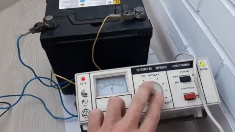 как зарядить аккумулятор