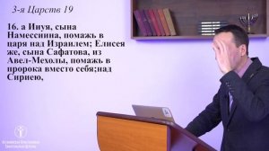 Знай время I Иван Крюков l Воскресная проповедь 19 декабря 2021 г.