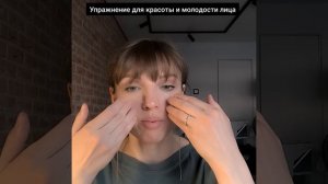 Красота лица зависит от костей черепа