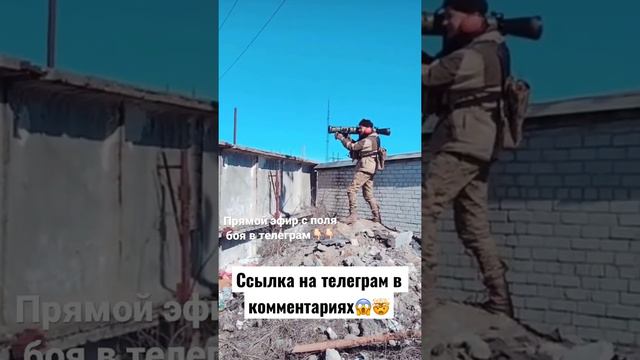 Кадыровские молодые добровольцы открыли огонь по Киеву?! Что будет делать Зеленский?!