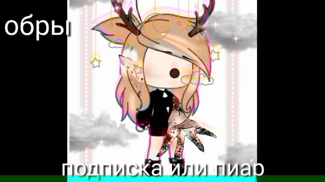 🍊🍉(Открыто)Магазин🍉🍏 смотреть онлайн