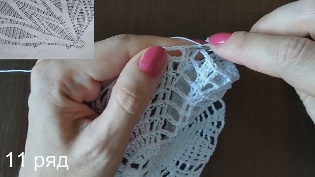Очень красивая САЛФЕТКА часть 1 + схема