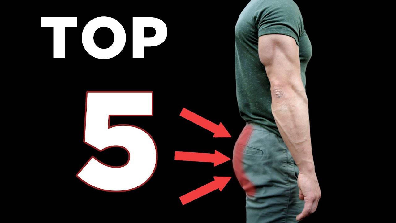 TOP 5 лучших упражнений для развития ягодиц смотреть онлайн