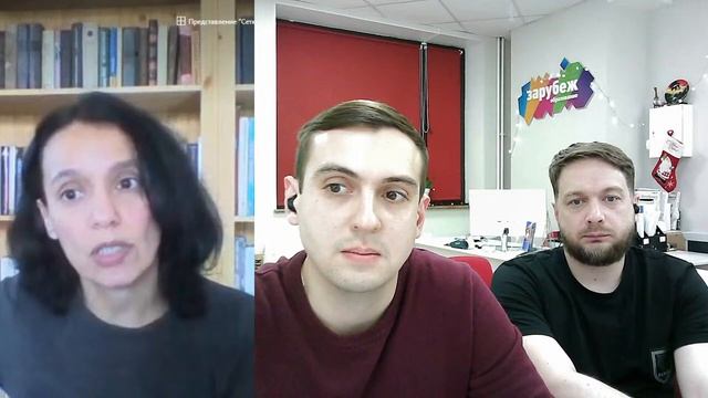 Эфир с Gostudy. Полезная информация для тех, кто едет на языковые курсы. смотреть онлайн