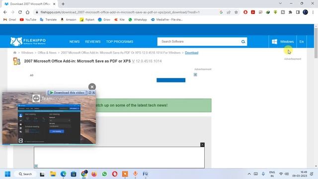How To Save As PDF In MS Word 2007 | Save Document In Pdf Format in Microsoft Office Word 2007 | смотреть онлайн