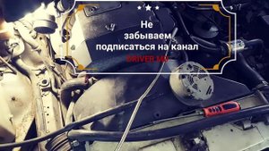 Как поменять щеткой генератора без снятия генератора мерседес w124 м111