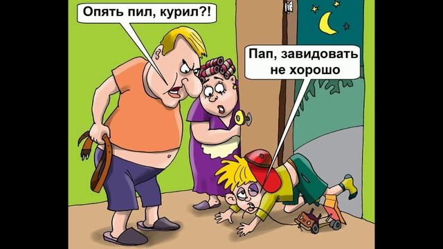 Не пустышка!3 смотреть онлайн