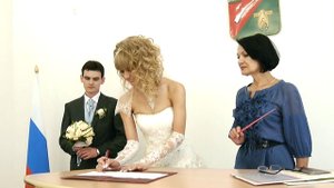 Рождение новой семьи знаменательное событие