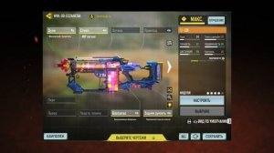 HVK-30 ИМБА НЕ ДЛЯ ВСЕХ В CALL OF DUTY MOBILE | лучшая сборка на хвк-30 в кал оф дюти мобайл