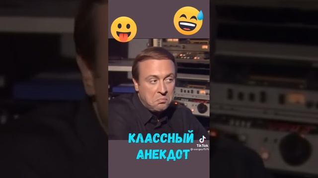 Анекдот: Доченька собирается на дискотеку смотреть онлайн
