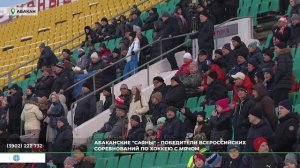 "Саяны" стали победителями финала Высшей лиги по хоккею с мячом