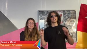 Визитки 10-11 классов. 2023