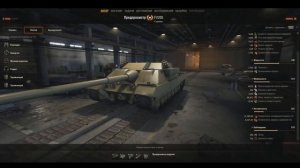 ДВА НОВЫХ ТАНКА НА СУПЕРТЕСТЕ ● FV205 и Caernarvon Action X