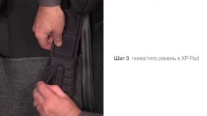 Установка кресла Britax Romer KIDFIX II XP, KIDFIX II XP SICT