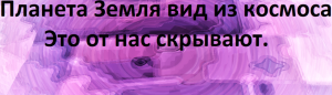 Что искали в Баренцевом море представители Аненербе из Третьего рейха и почему им это не удалось?