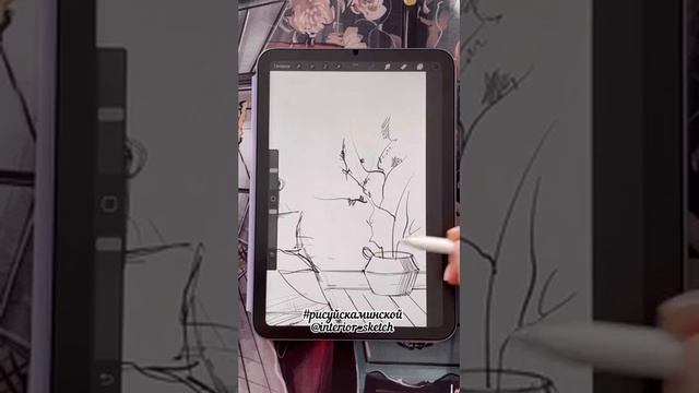 Спальня в технике "БЫСТРЫЙ СКЕТЧ" на IPAD смотреть онлайн