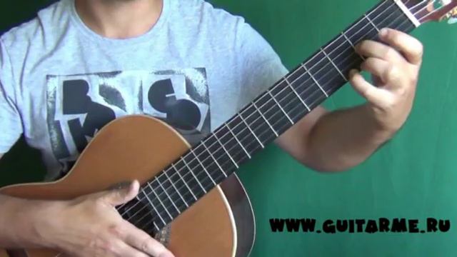 МАЛЕНЬКИЙ ИСПАНЕЦ на Гитаре. Урок 3/5. GuitarMe School | Александр Чуйко