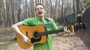 26.04.2019 Чайф — Оранжевое настроение.mp4