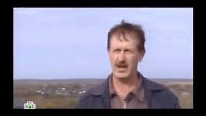 Таинственная Россия, Ивановская область, Баба Яга