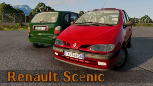 Мод Renault Scénic (96-99) для BeamNG.drive