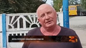 Представители ОБТФ ДНР "Каскад" борются с преступностью на освобождённых территориях.