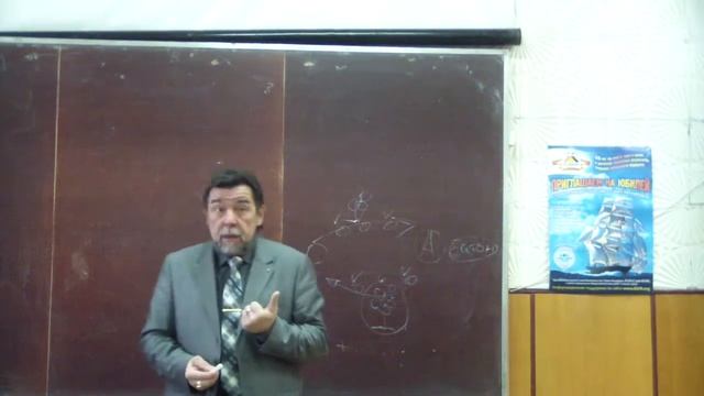 как долго хранится информация в проводнике информации ДЭИР смотреть онлайн