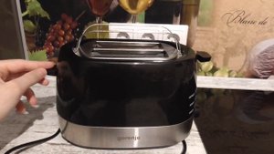 Тостер Gorenje T850BK / Тостер