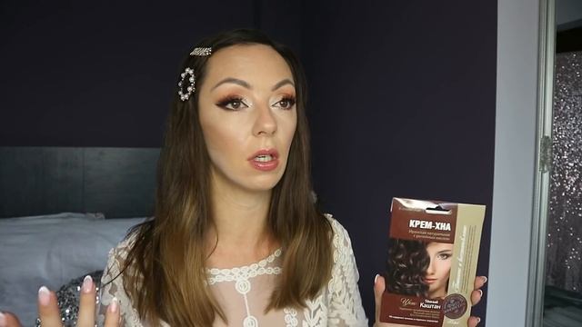 ИНТЕРЕСНА PR ПРАТКА смотреть онлайн