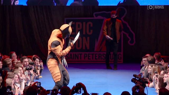 Epic Con 2018 | Лучший одиночный: комикс смотреть онлайн