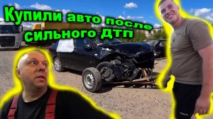 Купили авто после сильного ДТП. Восстановить любой ценой. Фольксваген Гольф готов.