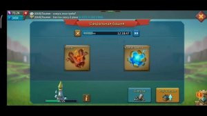 Что строить ? Пару советов по игре Lords Mobile / Без доната