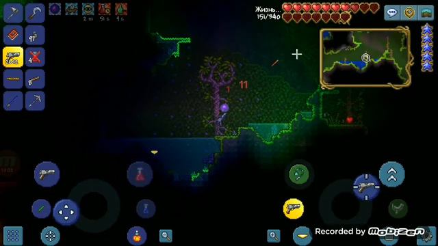 Королевская Серия - Terraria #6 смотреть онлайн