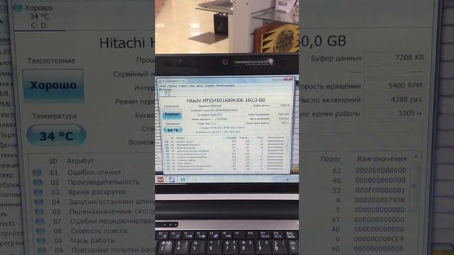 F68A6556 10B1 4B8F 8512 AE2350ACE94C смотреть онлайн