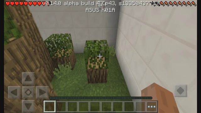 Прохождения карты "Paradise_Parkour" Minecraft PE 0.14.0| Скоро на канале смотреть онлайн