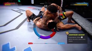 UFC Макс Холлоуэй vs Чарльз Оливейра