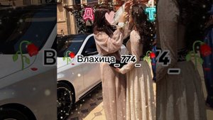 цыганская песня 2023 года