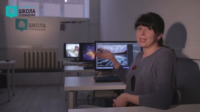 Отзыв. Курсы обработки фотографии в Москве. Санкт-Петербургская школа телевидения смотреть онлайн