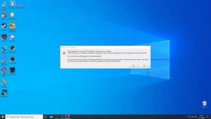 Ошибка dota2 Direct 3D