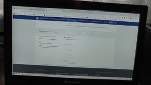 Как оплатить госпошлину в Верховный Суд РФ.