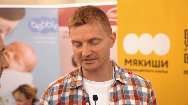 Репортажная съемка   форум "За Рождение"
