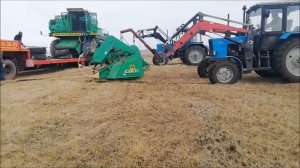 Покупка Дон 1500