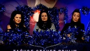 тайное станет не явным на тдк