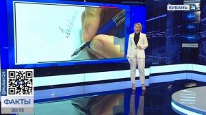 Как лечиться по ОМС в частной клинике на Кубани?
