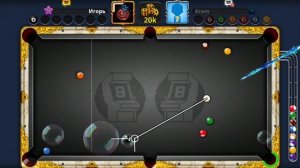 8ballpool