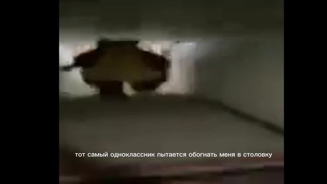 пов